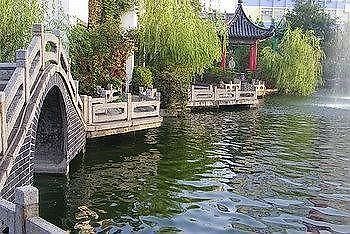 Ji'Nan Peach Blossom Source Hotel 지난 외부 사진