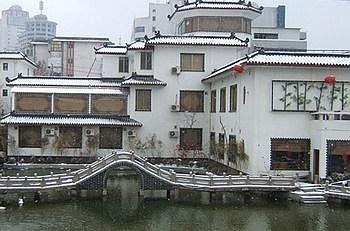 Ji'Nan Peach Blossom Source Hotel 지난 외부 사진