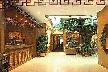 Ji'Nan Peach Blossom Source Hotel 지난 외부 사진