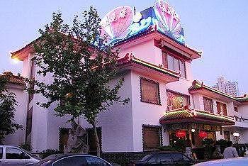 Ji'Nan Peach Blossom Source Hotel 지난 외부 사진