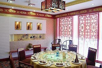 Ji'Nan Peach Blossom Source Hotel 지난 외부 사진
