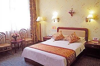 Ji'Nan Peach Blossom Source Hotel 지난 외부 사진