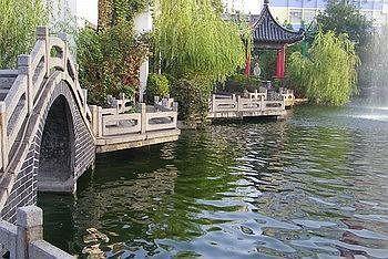 Ji'Nan Peach Blossom Source Hotel 지난 외부 사진
